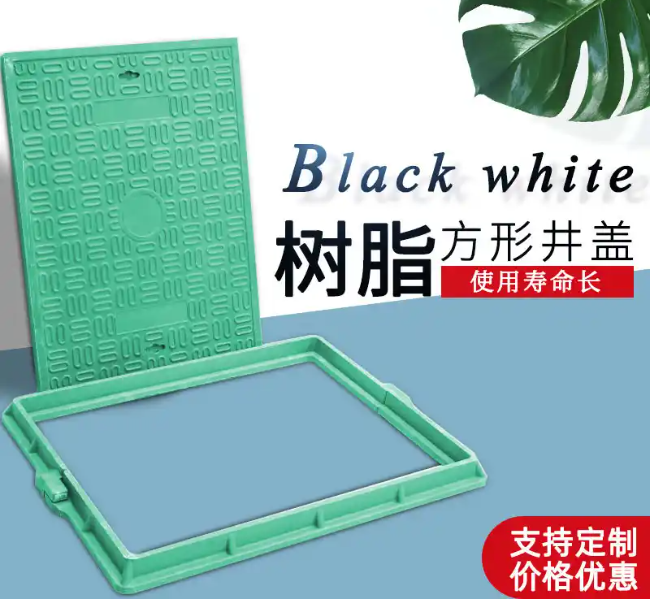 加格达奇树脂复合电力方井展示